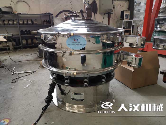 玉米筛分机 玉米筛分机